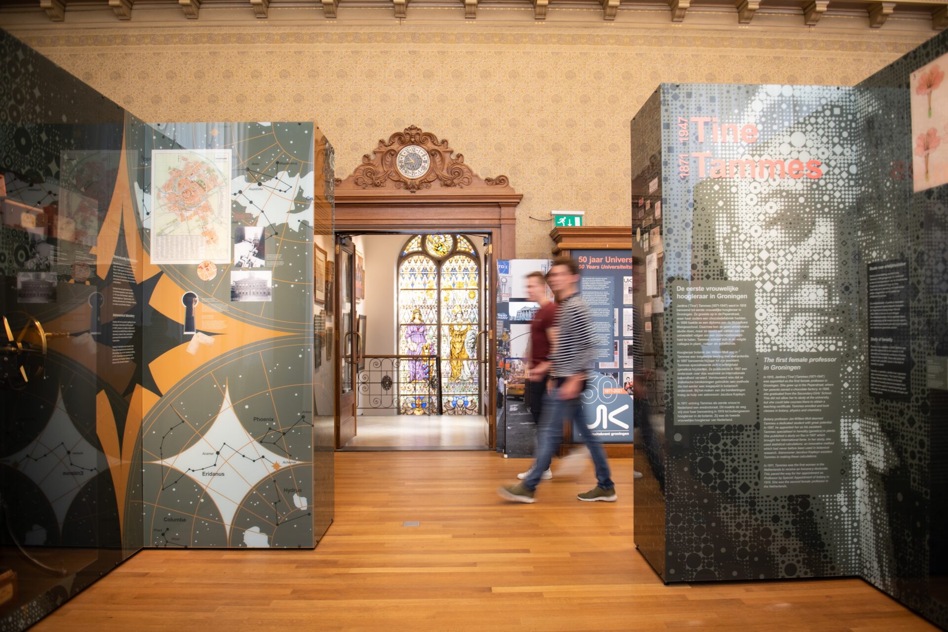 Universiteitsmuseum Groningen zaal